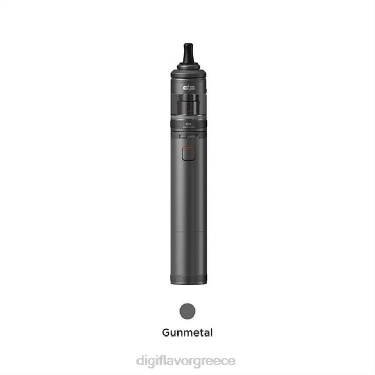 Digiflavor Vape Price - Digiflavor S G MTL κιτ σωλήνων πυροβόλο όπλο BP2J61